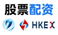 配资平台_股票配资平台_淘配网/配配查官网/51配资网